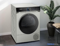 Сушильная машина Siemens iQ700 WQ46B2CXPL - фото2