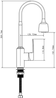 Смеситель Ekko E44151-7 - фото2