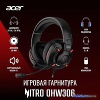 Наушники Acer Nitro OHW306 - фото2