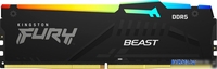Оперативная память Kingston FURY Beast RGB 16ГБ DDR5 6400 МГц KF564C32BBA-16 - фото