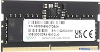 Оперативная память Apacer 8ГБ DDR5 SODIMM 4800 МГц AS08GHB48CTDBGH - фото