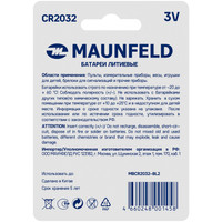 Батарейка MAUNFELD Lithium CR2032 MBCR2032-BL2 - фото2