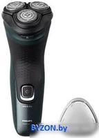 Электробритва Philips Wet & Dry Electric Shaver X3052/00 - фото