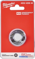 Пробойник Milwaukee 4932430846 - фото2