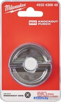 Пробойник Milwaukee 4932430848 - фото2