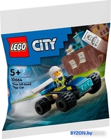 Конструктор LEGO City 30664 Полицейский багги-внедорожник - фото