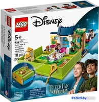Конструктор LEGO Disney 43220 Приключение Питера Пэна и Венди по сборнику рассказов - фото, картинка Конструктор LEGO Disney 43220 Приключение Питера Пэна и Венди по сборнику рассказов - фото