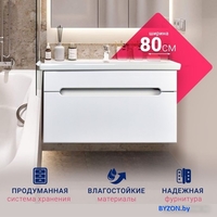 Doratiz Тумба под умывальник Магнолия 80 9912.655 (белый) - фото2