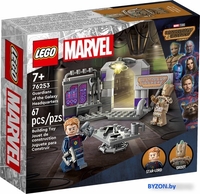 Конструктор LEGO Marvel Super Heroes 76253 Штаб-квартира Стражей Галактики - фото, картинка Конструктор LEGO Marvel Super Heroes 76253 Штаб-квартира Стражей Галактики - фото