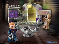 Конструктор LEGO Marvel Super Heroes 76253 Штаб-квартира Стражей Галактики - фото2, картинка2 Конструктор LEGO Marvel Super Heroes 76253 Штаб-квартира Стражей Галактики - фото2