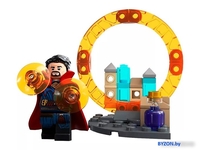 Конструктор LEGO Marvel Super Heroes 30652 Межпространственный портал Доктора Стрэнджа - фото2