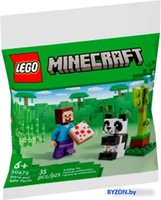 Конструктор LEGO Minecraft 30672 Стив и малышка Панда - фото