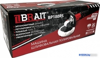 Полировальная машина Brait BP180RS Pro - фото2