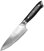 Кухонный нож Gipfel Damascus 52158 - фото