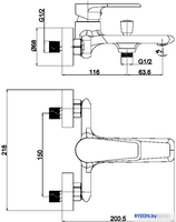 Смеситель Ekko EM3291 - фото2