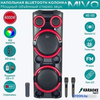 Колонка для вечеринок Mivo MD-105 - фото2