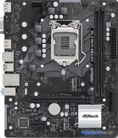 Материнская плата ASRock H410M-H/M.2 SE - фото