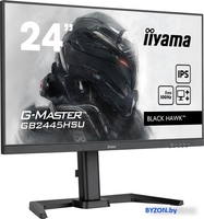 Игровой монитор Iiyama G-Master GB2445HSU-B1 - фото2