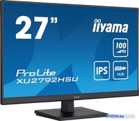 Монитор Iiyama ProLite XU2792HSU-B6 - фото2