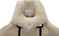Офисное кресло Бюрократ Zombie Viking Knight LT21 Fabric (песочный/крестовина металл) - фото2