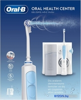 Ирригатор Oral-B Professional Care Health Center OXYJET MD20.020.0 - фото2