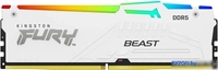 Оперативная память Kingston FURY Beast RGB 16ГБ DDR5 5200 МГц KF552C40BWA-16 - фото