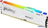 Оперативная память Kingston FURY Beast RGB 16ГБ DDR5 5200 МГц KF552C40BWA-16 - фото2