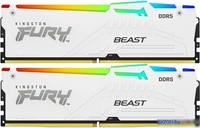 Оперативная память Kingston FURY Beast RGB 2x32ГБ DDR5 5200 МГц KF552C40BWAK2-64 - фото
