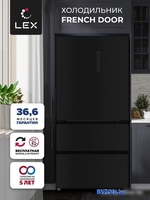 Холодильник LEX LFD575BXID - фото2