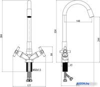Voda Turn TRN519FB - фото2