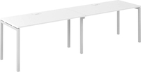 Стол Norden s-b-s 320x70x75 SG.228.WH.44.WH (белый) - фото