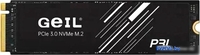 SSD GeIL P3L 2TB P3LFD16I2TBA - фото