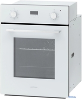 Электрический духовой шкаф Krona Ritus 45 WH - фото2