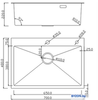 Кухонная мойка Roxen Simple 560220-70B PVD графит (с коландером и дозатором) - фото2