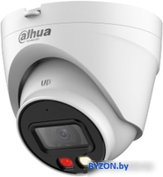 IP-камера Dahua DH-IPC-HDW1239VP-A-IL-0360B - фото