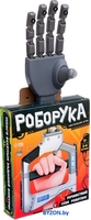 Настольная игра Лас Играс Kids. Роборука 9938607 - фото