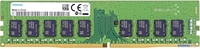 Оперативная память Samsung 32ГБ DDR4 3200 МГц M391A4G43AB1-CWE - фото