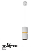Подвесная люстра Novotech Aristo 359339 (белый) - фото2