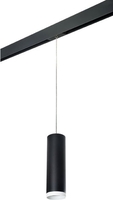Трековый светильник Lightstar Rullo PRORP64973486 - фото
