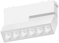 Трековый светильник Aployt Magnetic Track 48 APL.0104.10.10 - фото