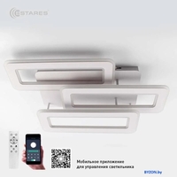 Estares Triplex Double 110W 3L-APP-650x370X140-WHITE/WHITE-220-IP20 - фото2