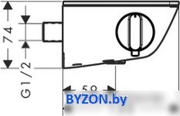 Смеситель Hansgrohe Ecostat Select 13161400 - фото2