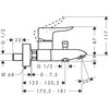Смеситель Hansgrohe Metris 31480000 - фото2
