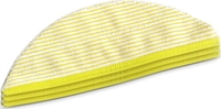 Салфетка Karcher для RCV 5 2.269-640.0 - фото