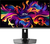 Игровой монитор MSI MPG 271QRX - фото