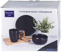 Столовый сервиз Nouvelle Black Stone 0540165 - фото2