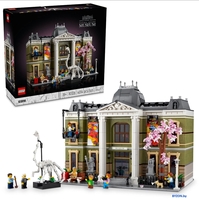 Конструктор LEGO Icons 10326 Музей естественной истории - фото2