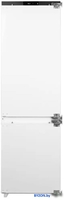 Холодильник DeLonghi BERNARDO DCI 17NFE - фото2