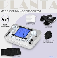 Миостимулятор Planta EMS-750 - фото2