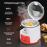 Фритюрница GFgril GFF-09 - фото2
